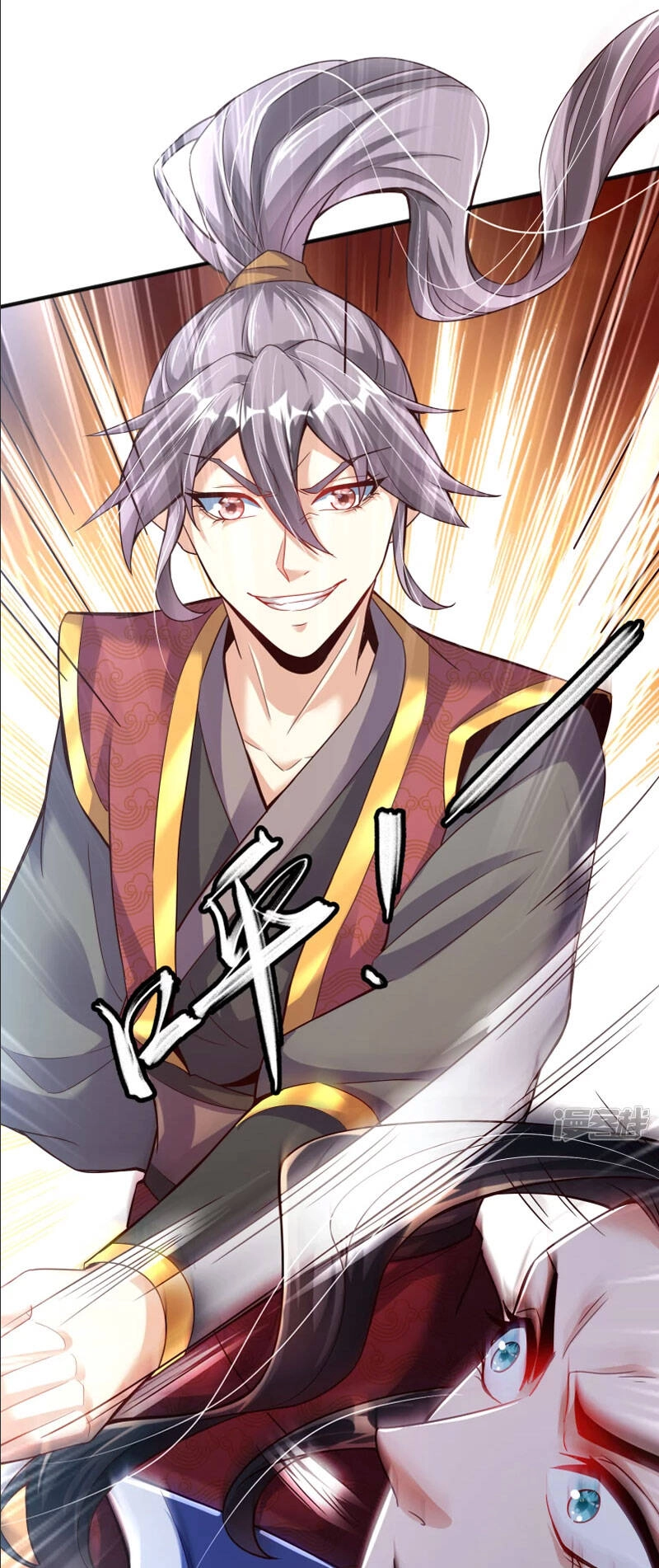 Chí Tôn Trời Hoang Chapter 7 - 23