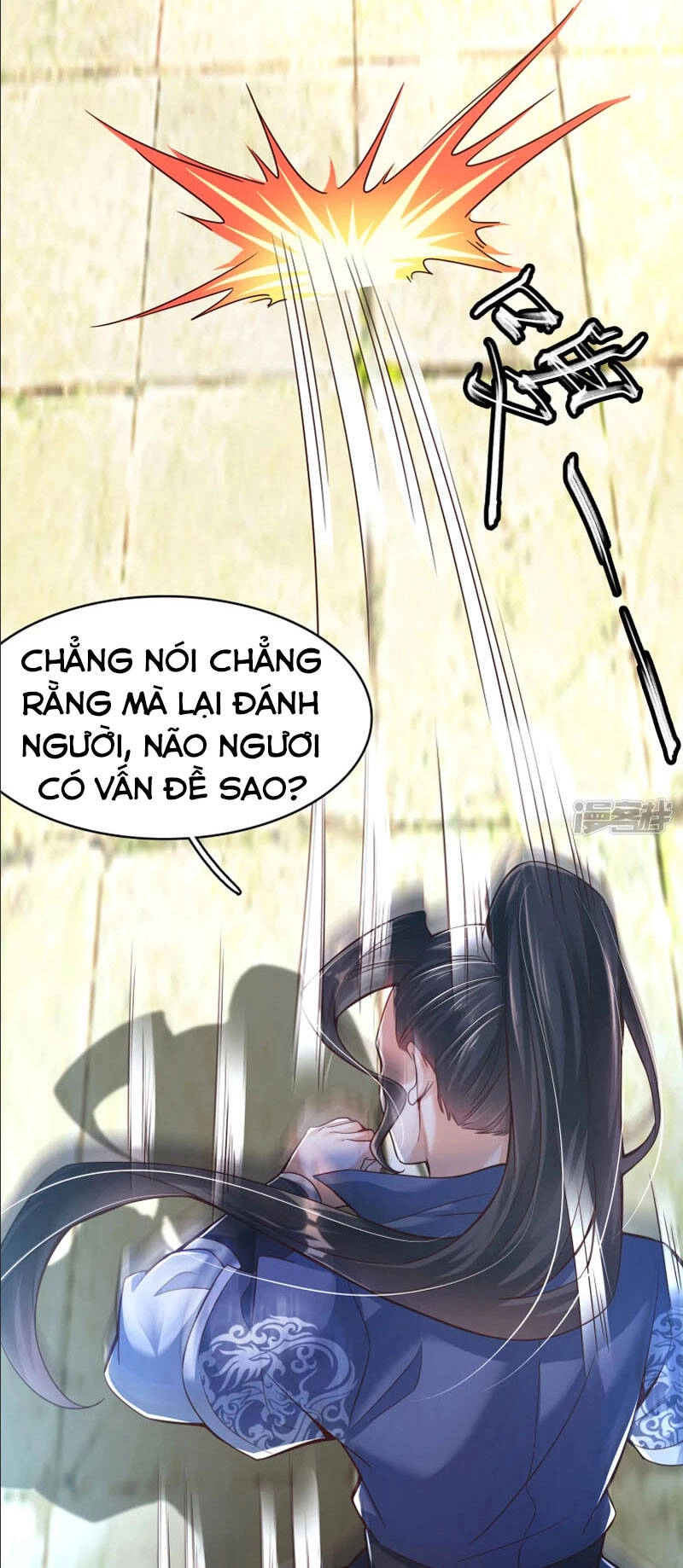 Chí Tôn Trời Hoang Chapter 7 - 26