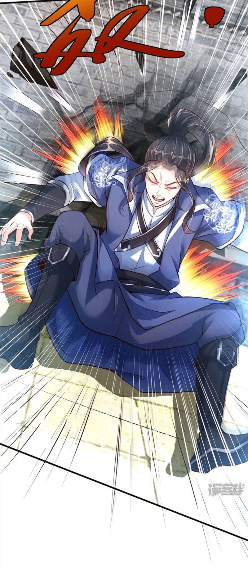 Chí Tôn Trời Hoang Chapter 7 - 30