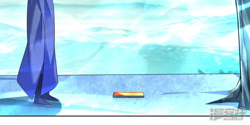 Chí Tôn Trời Hoang Chapter 8 - 27