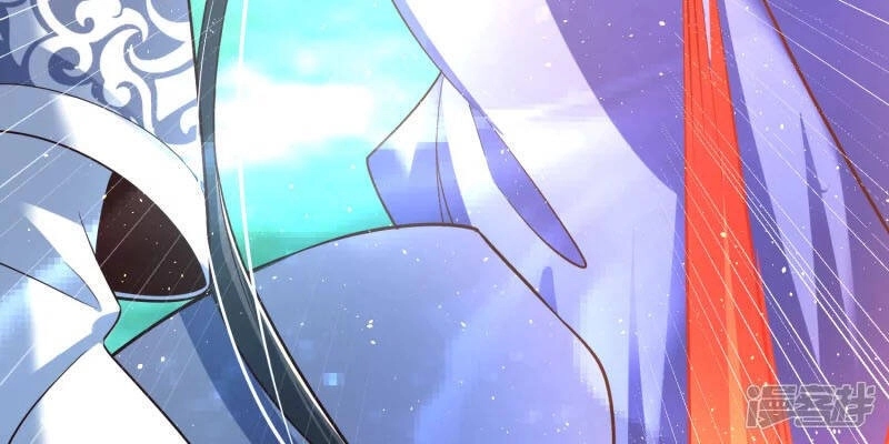 Chí Tôn Trời Hoang Chapter 8 - 29