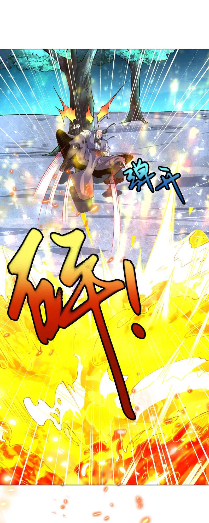 Chí Tôn Trời Hoang Chapter 8 - 31