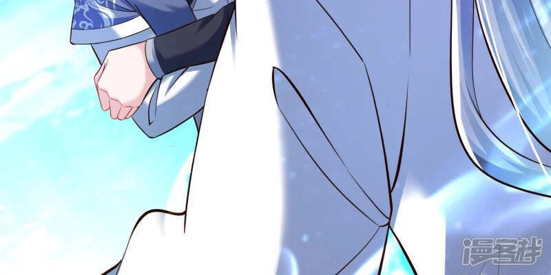 Chí Tôn Trời Hoang Chapter 8 - 35