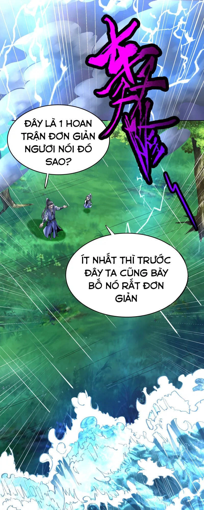 Chí Tôn Trời Hoang Chapter 8 - 47