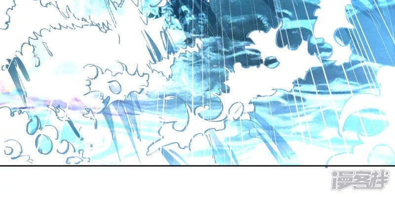 Chí Tôn Trời Hoang Chapter 8 - 48