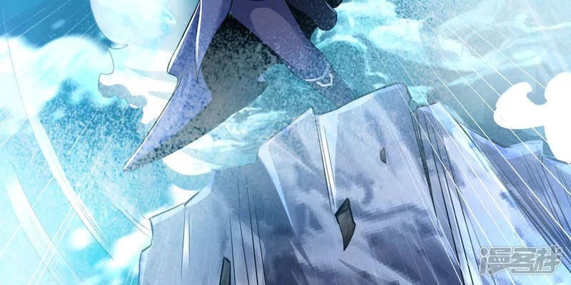 Chí Tôn Trời Hoang Chapter 8 - 53