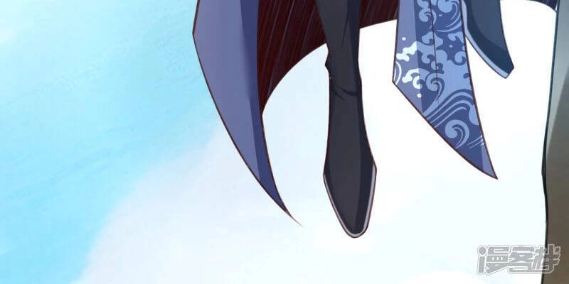 Chí Tôn Trời Hoang Chapter 9 - 12