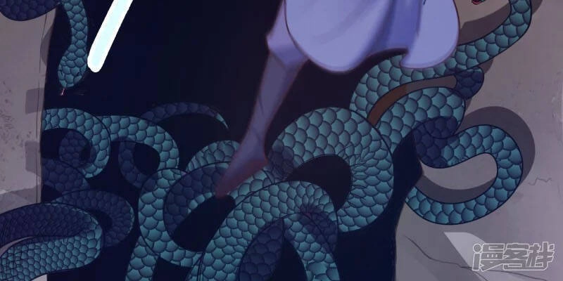 Chí Tôn Trời Hoang Chapter 9 - 17