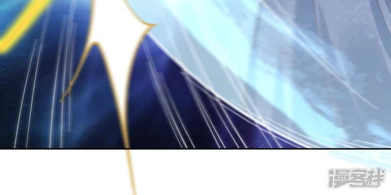 Chí Tôn Trời Hoang Chapter 9 - 28