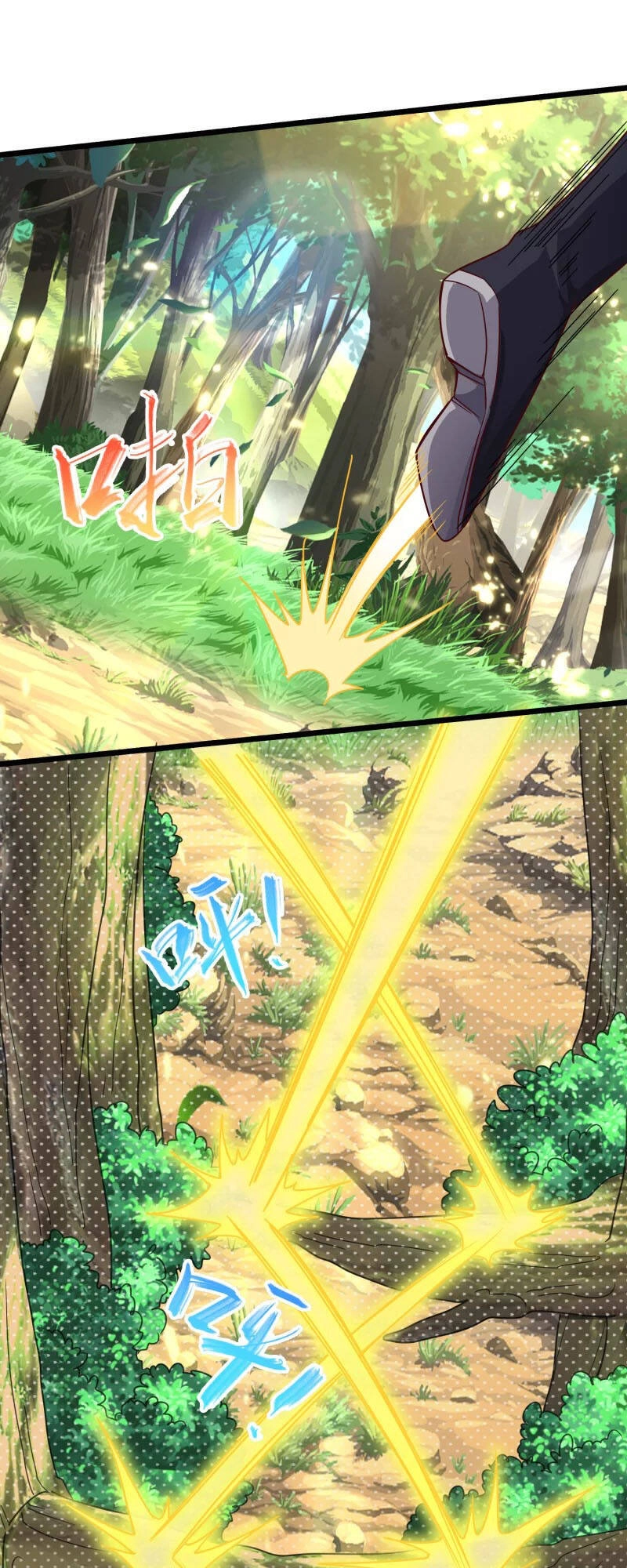 Chí Tôn Trời Hoang Chapter 10 - 6