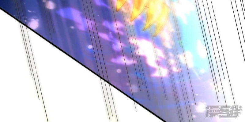 Chí Tôn Trời Hoang Chapter 10 - 11