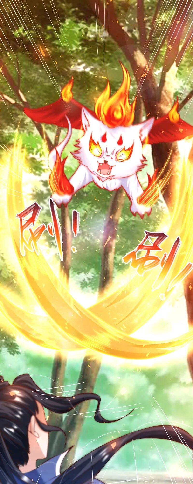 Chí Tôn Trời Hoang Chapter 10 - 19