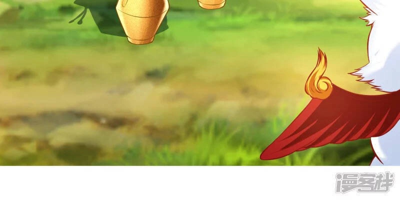 Chí Tôn Trời Hoang Chapter 10 - 26