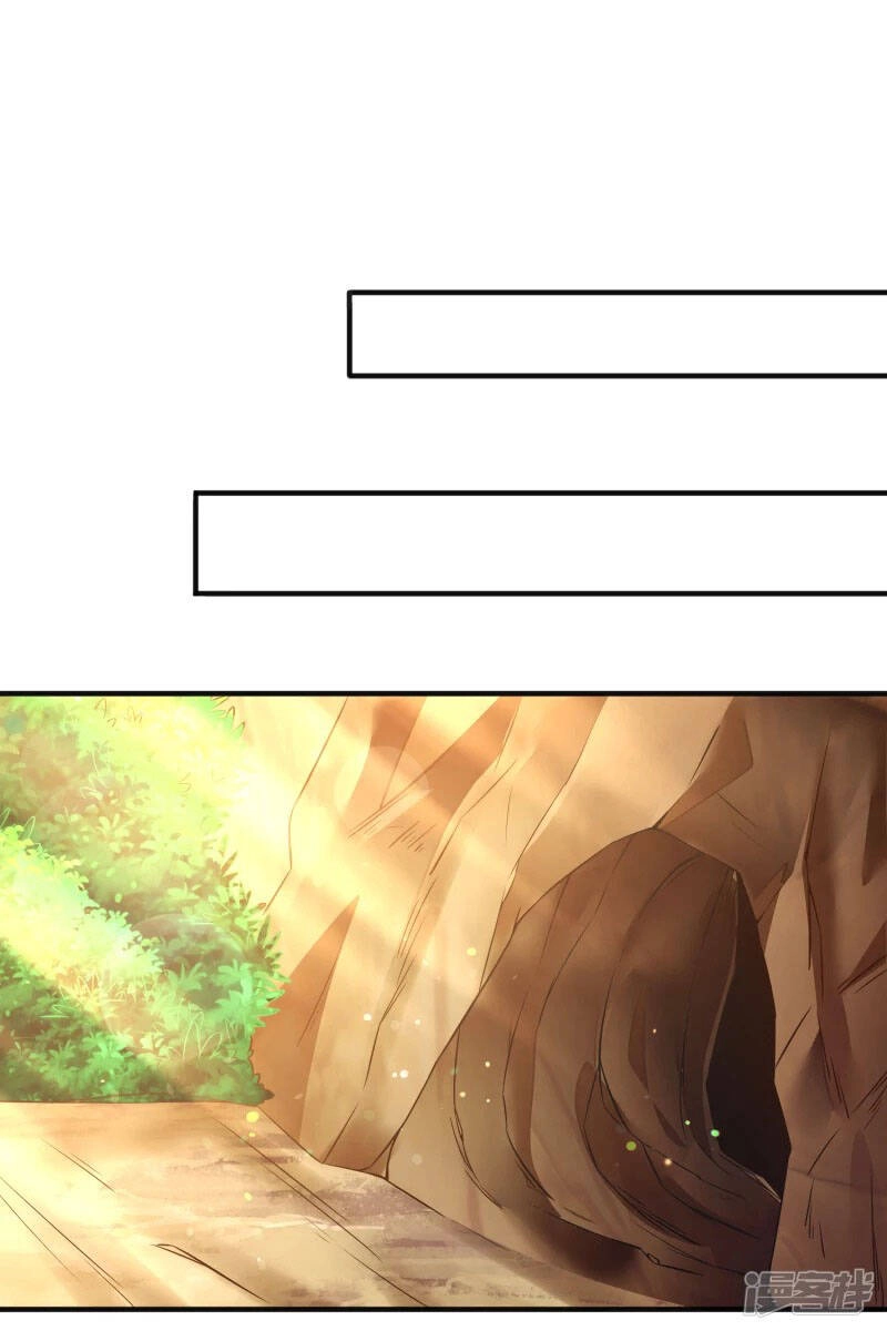 Chí Tôn Trời Hoang Chapter 10 - 36