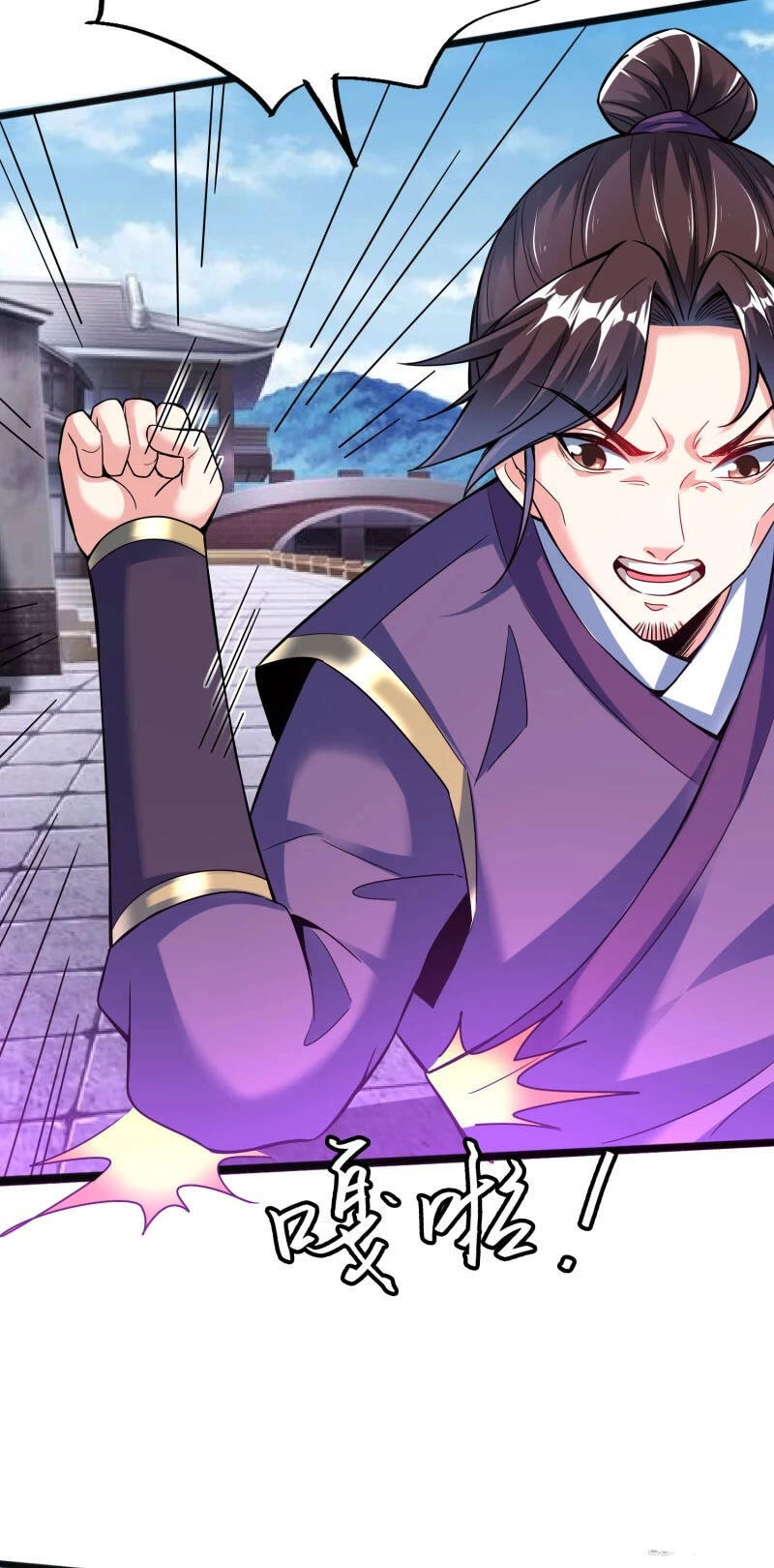 Chí Tôn Trời Hoang Chapter 11 - 18