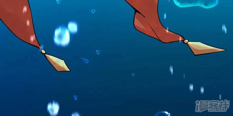 Chí Tôn Trời Hoang Chapter 11 - 22