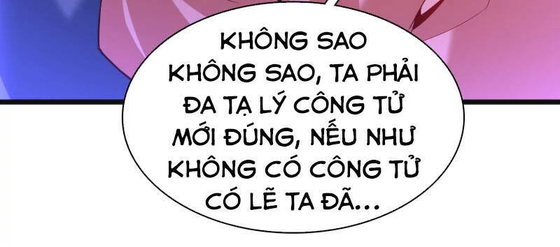 Chí Tôn Trời Hoang Chapter 11 - 35