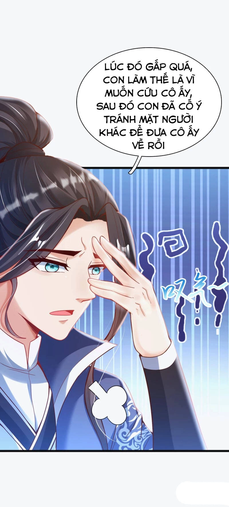 Chí Tôn Trời Hoang Chapter 11 - 41