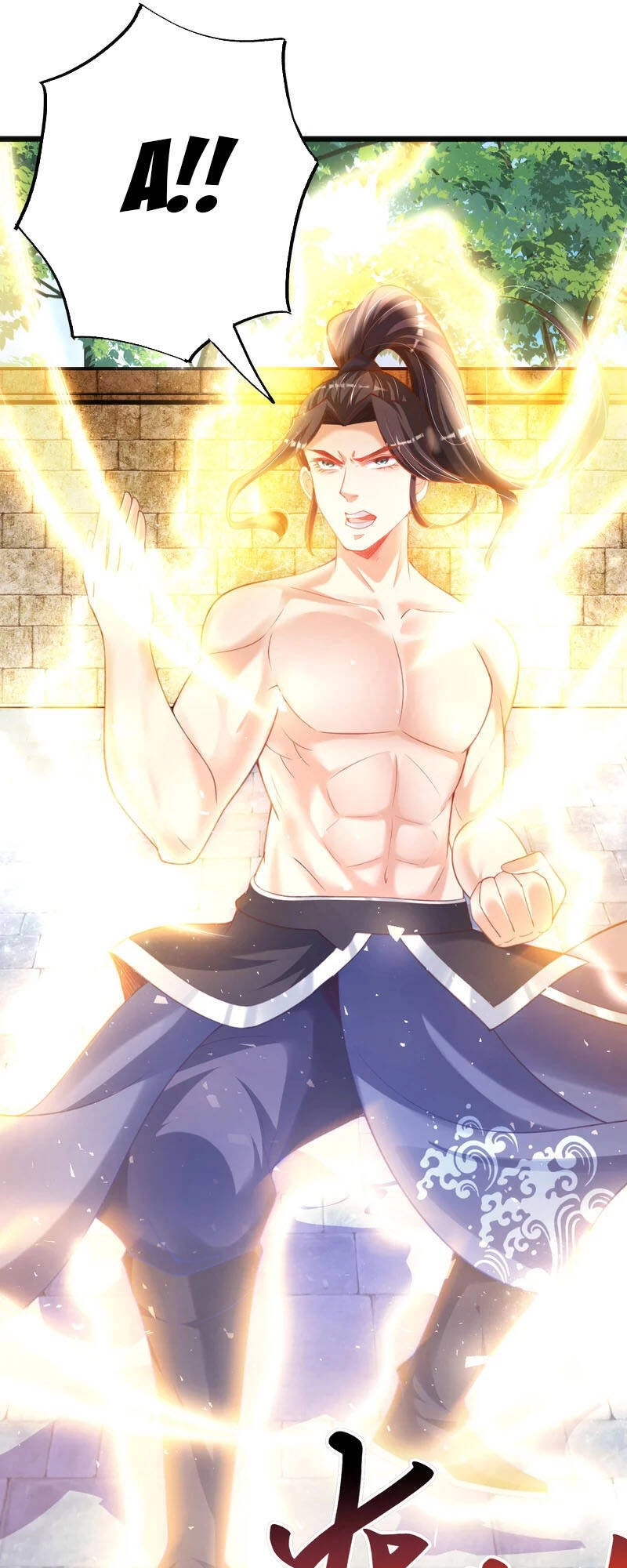 Chí Tôn Trời Hoang Chapter 12 - 2