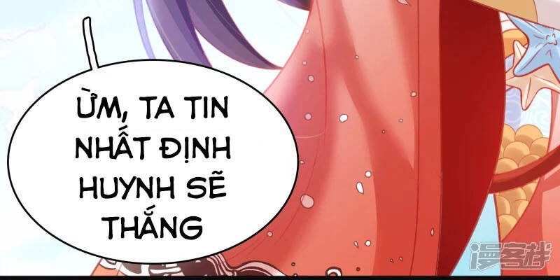 Chí Tôn Trời Hoang Chapter 12 - 11