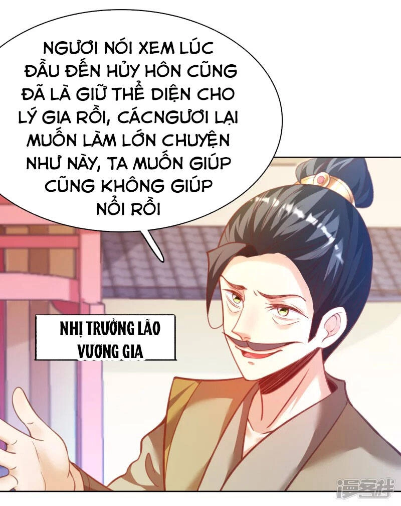 Chí Tôn Trời Hoang Chapter 12 - 16