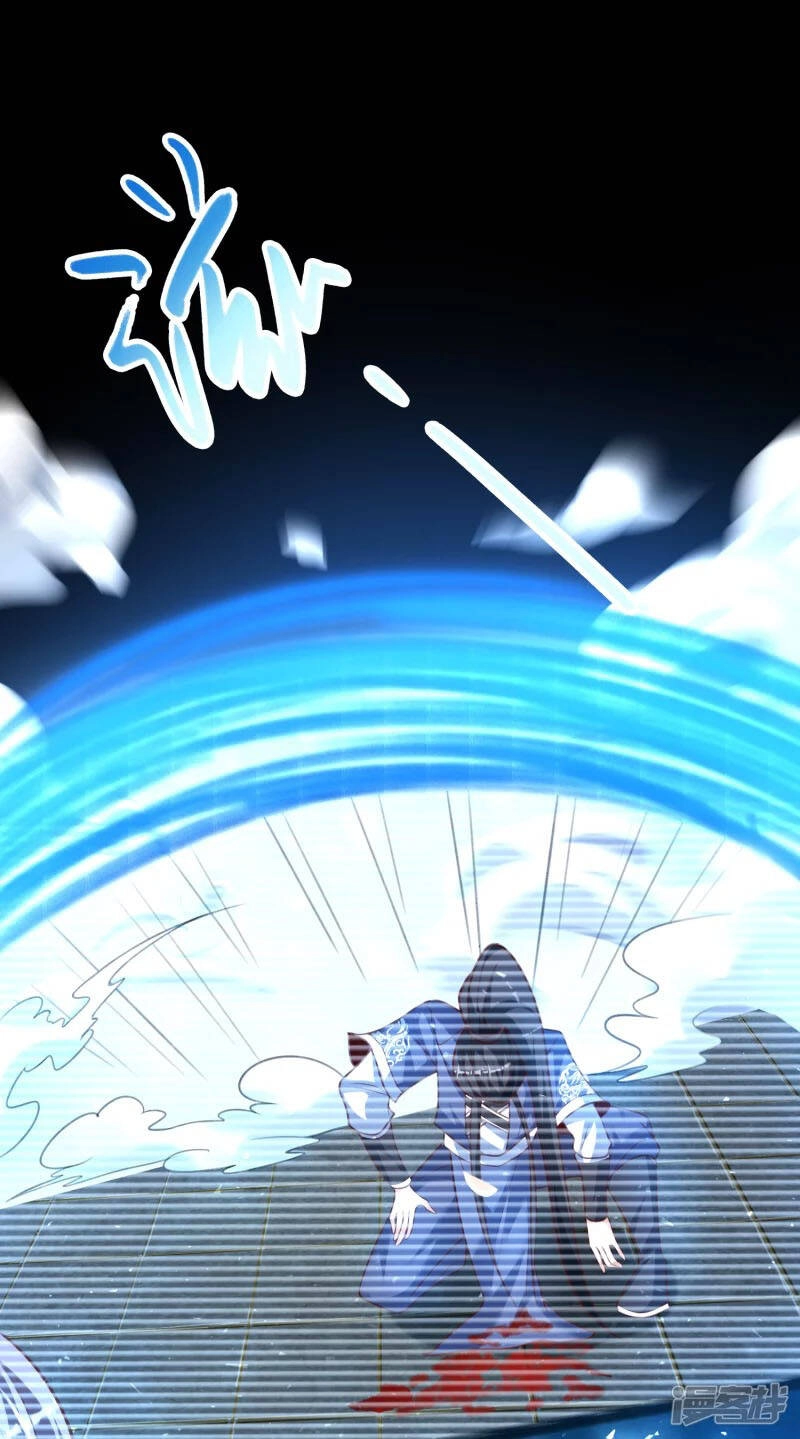 Chí Tôn Trời Hoang Chapter 12 - 28