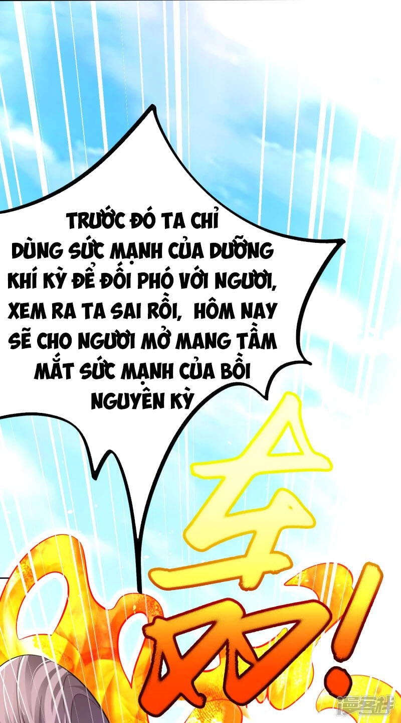 Chí Tôn Trời Hoang Chapter 13 - 13