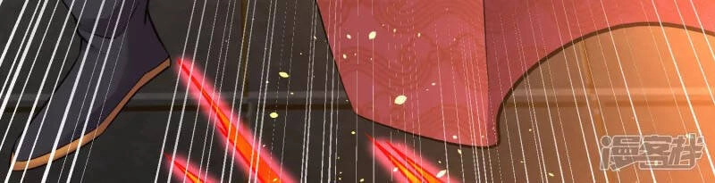 Chí Tôn Trời Hoang Chapter 13 - 15