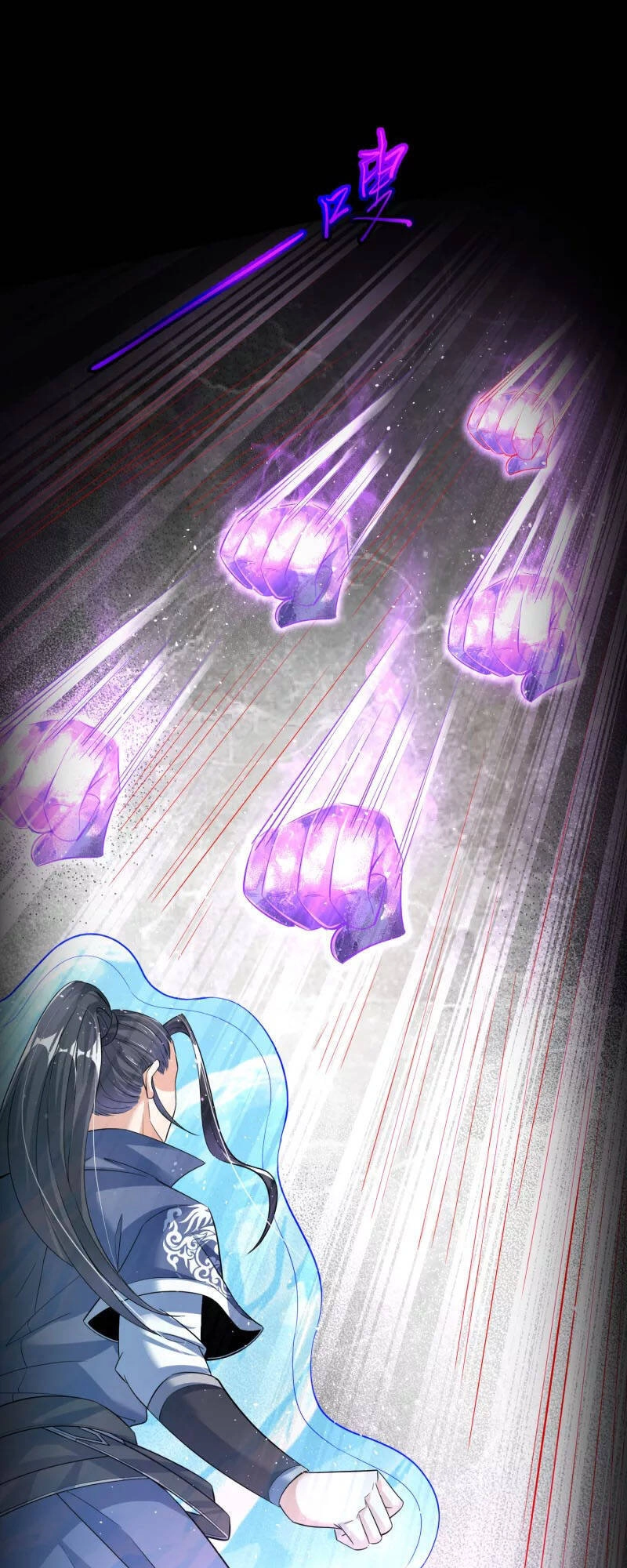 Chí Tôn Trời Hoang Chapter 13 - 17