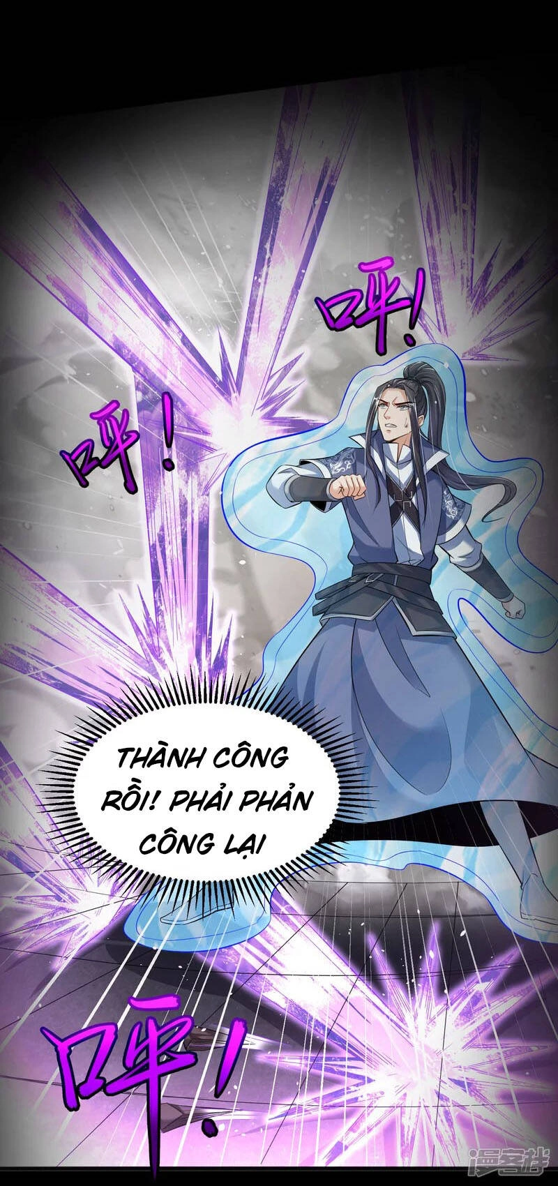 Chí Tôn Trời Hoang Chapter 13 - 19