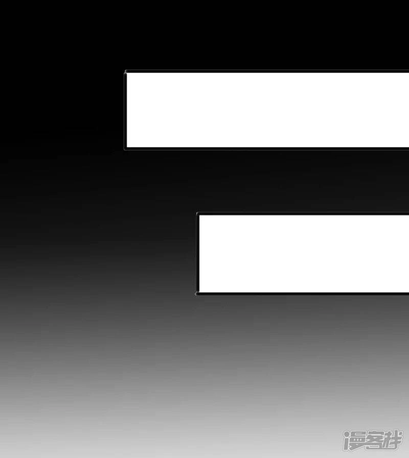 Chí Tôn Trời Hoang Chapter 13 - 20