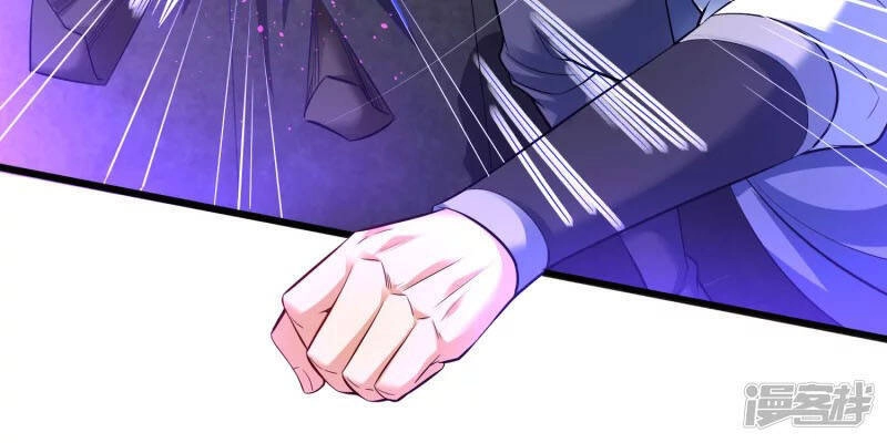 Chí Tôn Trời Hoang Chapter 13 - 35