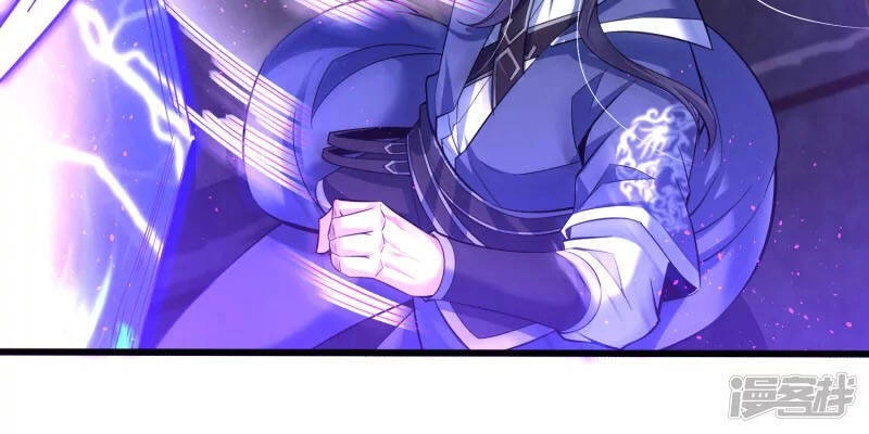 Chí Tôn Trời Hoang Chapter 13 - 38