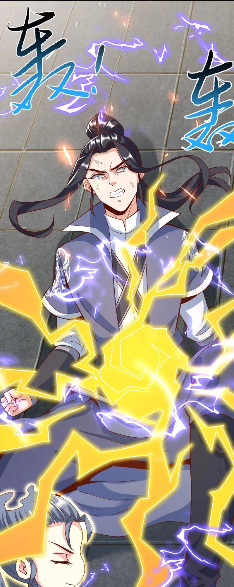 Chí Tôn Trời Hoang Chapter 13 - 55