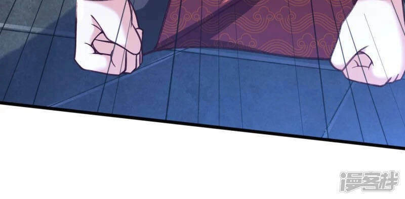 Chí Tôn Trời Hoang Chapter 14 - 14