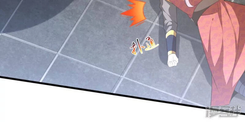 Chí Tôn Trời Hoang Chapter 14 - 16