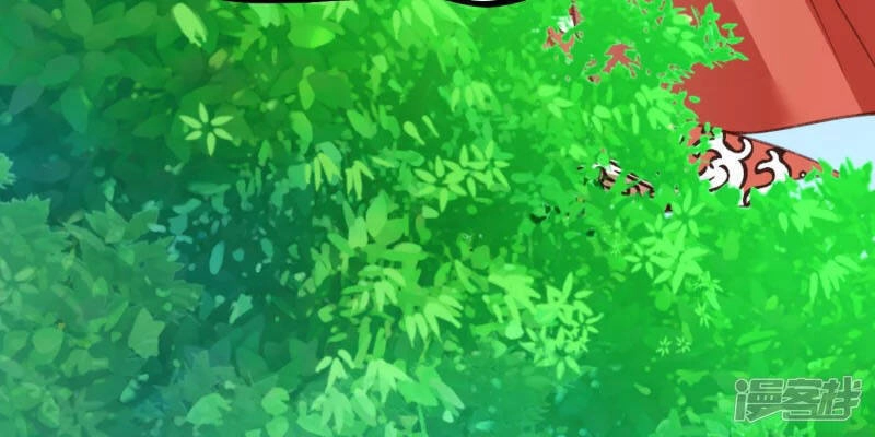 Chí Tôn Trời Hoang Chapter 14 - 29