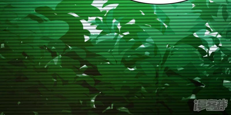 Chí Tôn Trời Hoang Chapter 14 - 31