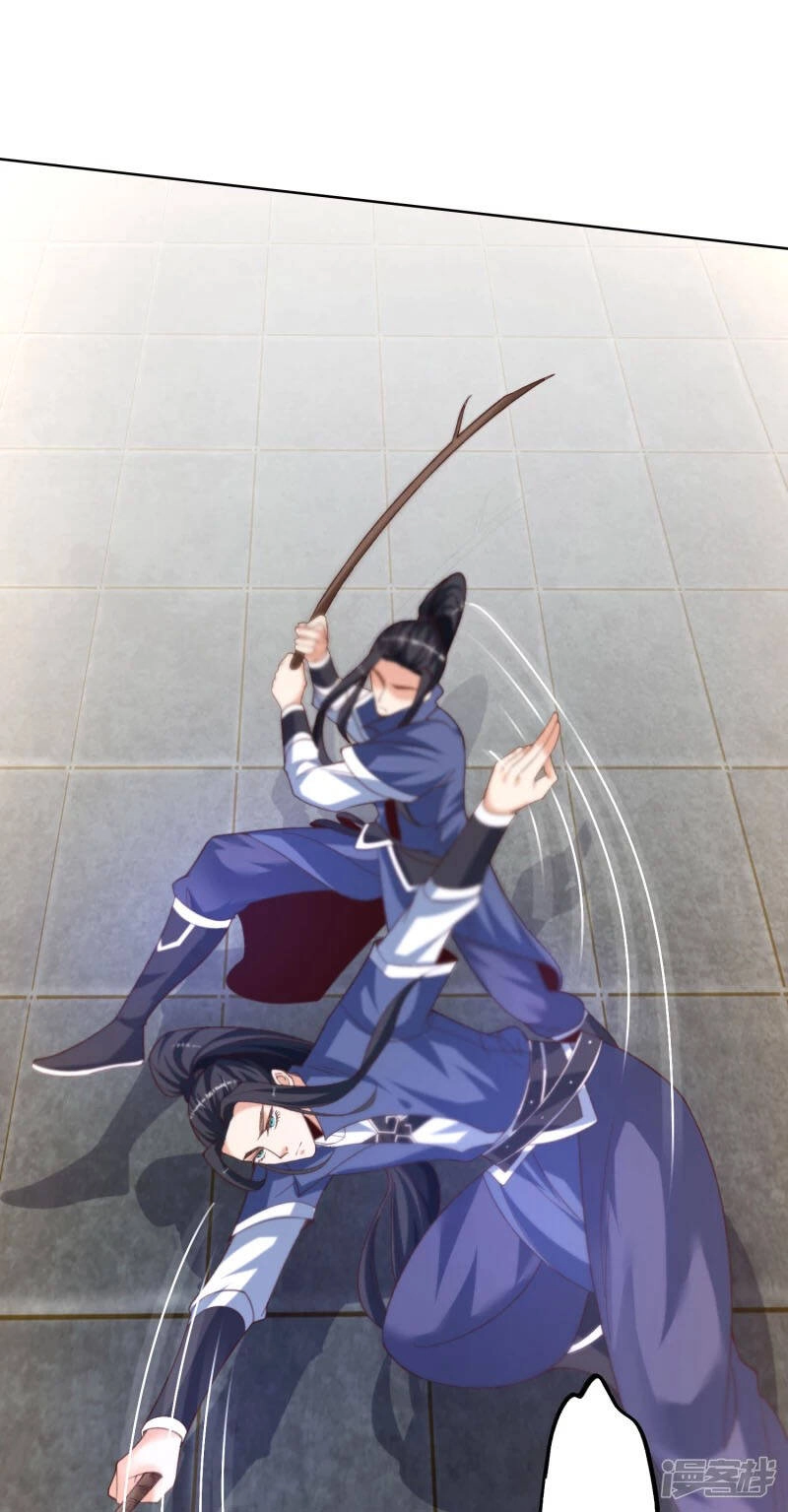 Chí Tôn Trời Hoang Chapter 14 - 41