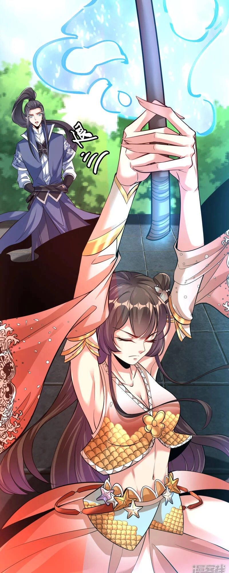 Chí Tôn Trời Hoang Chapter 15 - 6