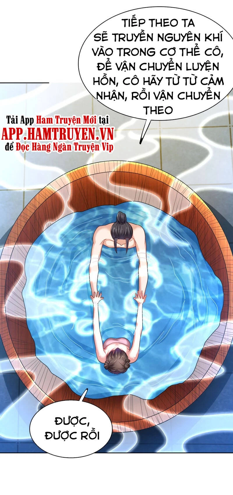 Chí Tôn Trời Hoang Chapter 15 - 15