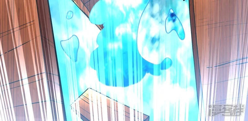 Chí Tôn Trời Hoang Chapter 15 - 19