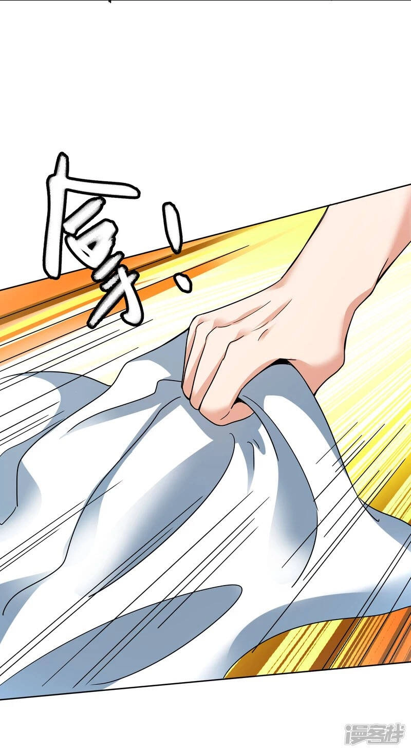 Chí Tôn Trời Hoang Chapter 15 - 20