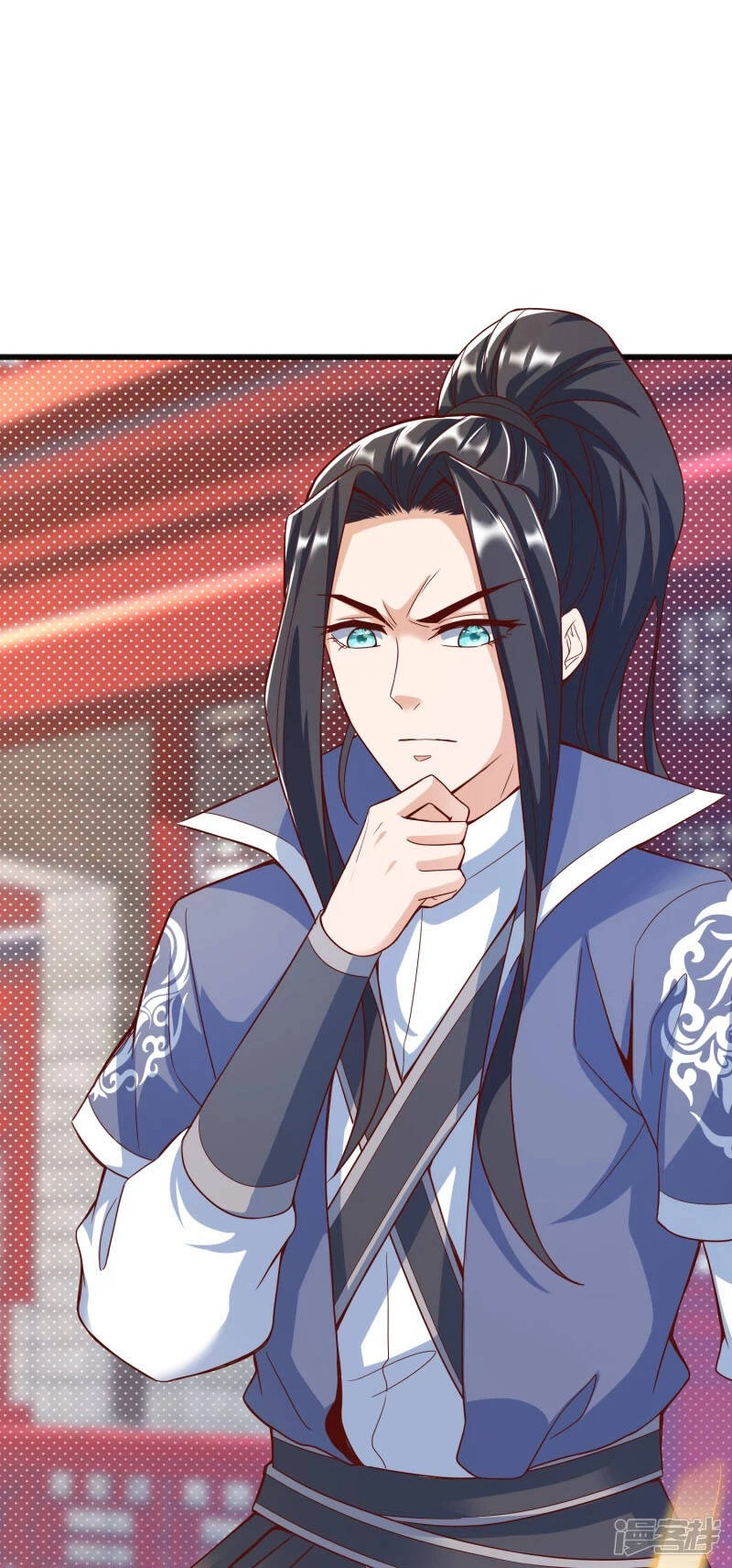 Chí Tôn Trời Hoang Chapter 15 - 44