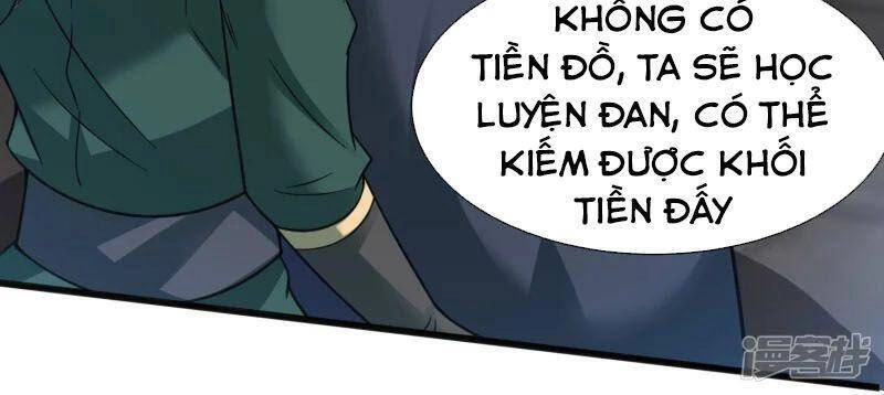 Chí Tôn Trời Hoang Chapter 16 - 8