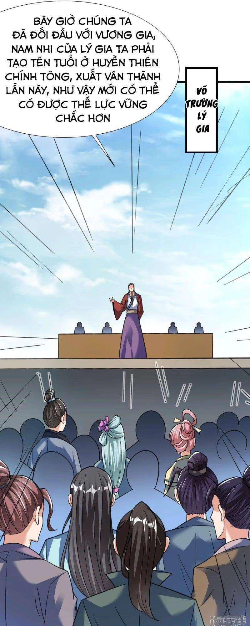 Chí Tôn Trời Hoang Chapter 16 - 11