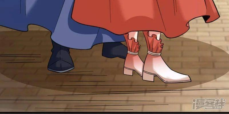 Chí Tôn Trời Hoang Chapter 16 - 15