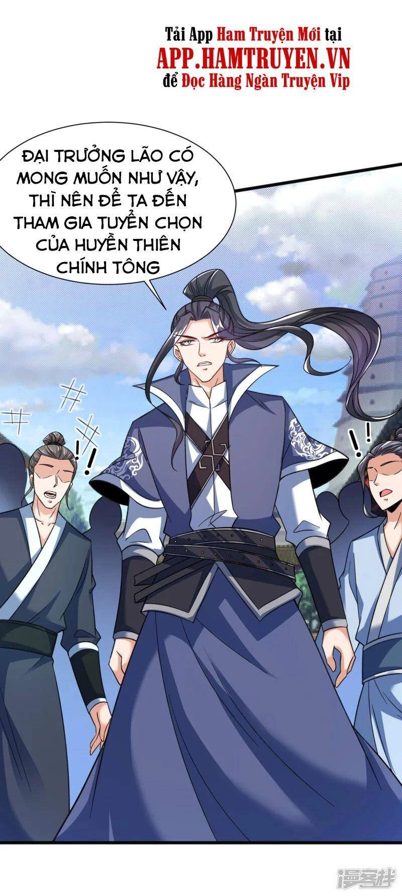 Chí Tôn Trời Hoang Chapter 16 - 16