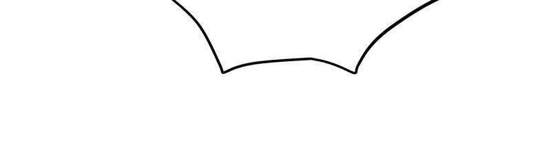 Chí Tôn Trời Hoang Chapter 16 - 20