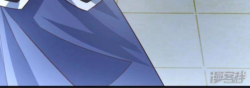 Chí Tôn Trời Hoang Chapter 16 - 27